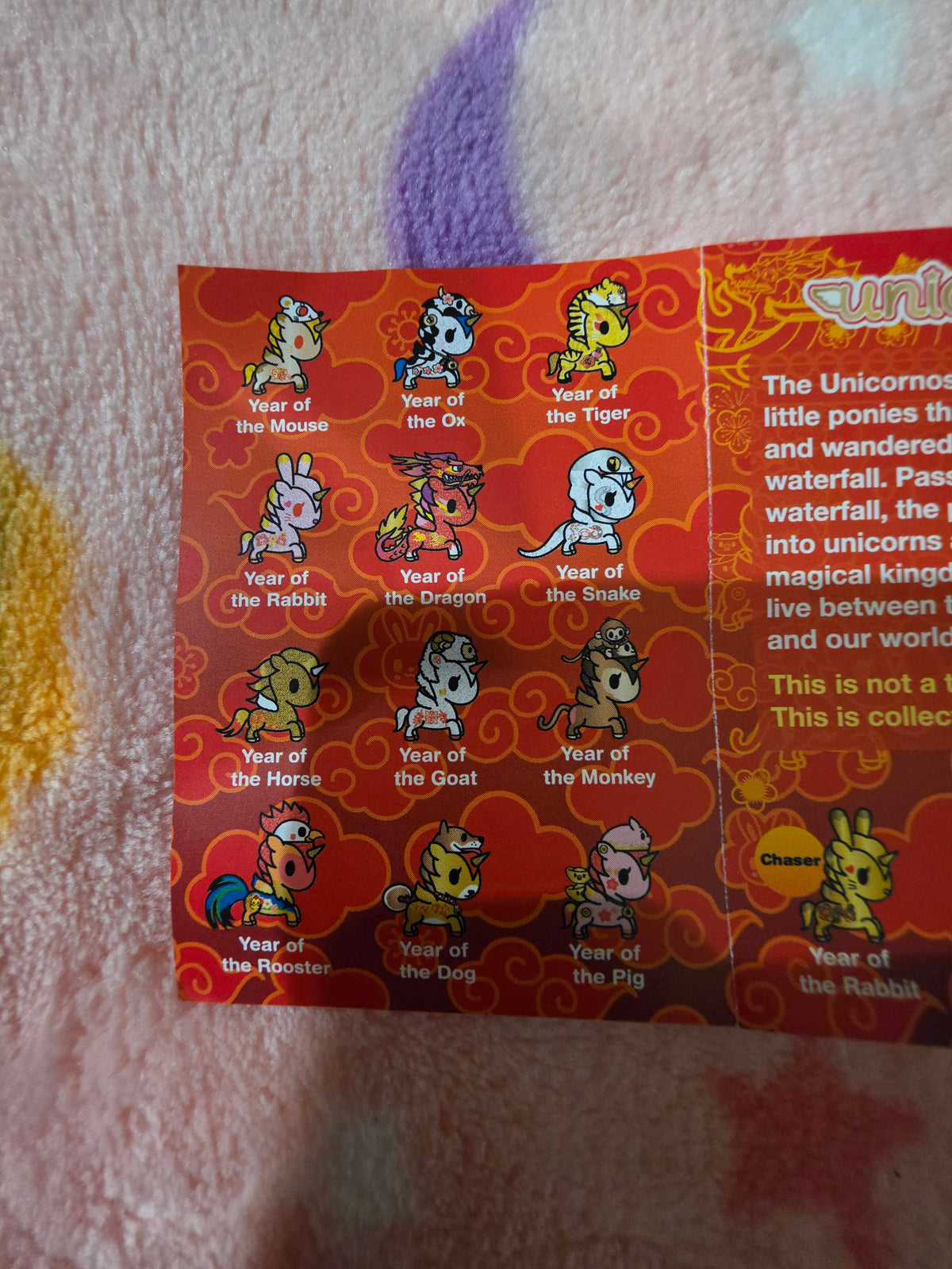 Tokidoki Unicorno Lunar Calendar Chaser Mystery Figures