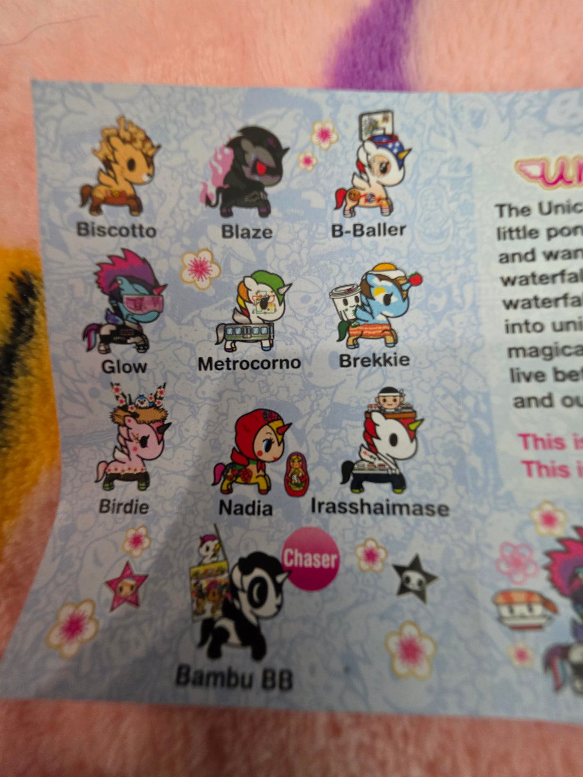 Tokidoki Unicorno Series 12 Mystery Figures