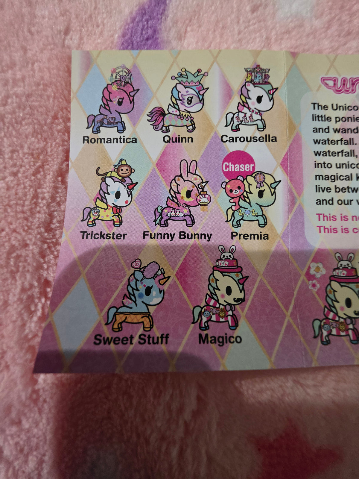 Tokidoki Unicorno Carnival Chaser Official San Diego Comic Con Mystery Figures