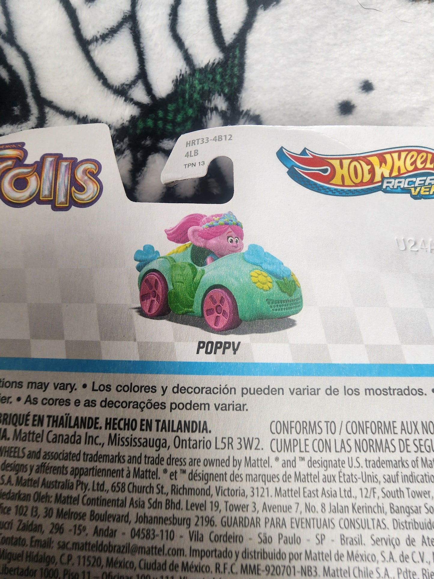 Hot Wheels Trolls Poppy RacerVerse Car