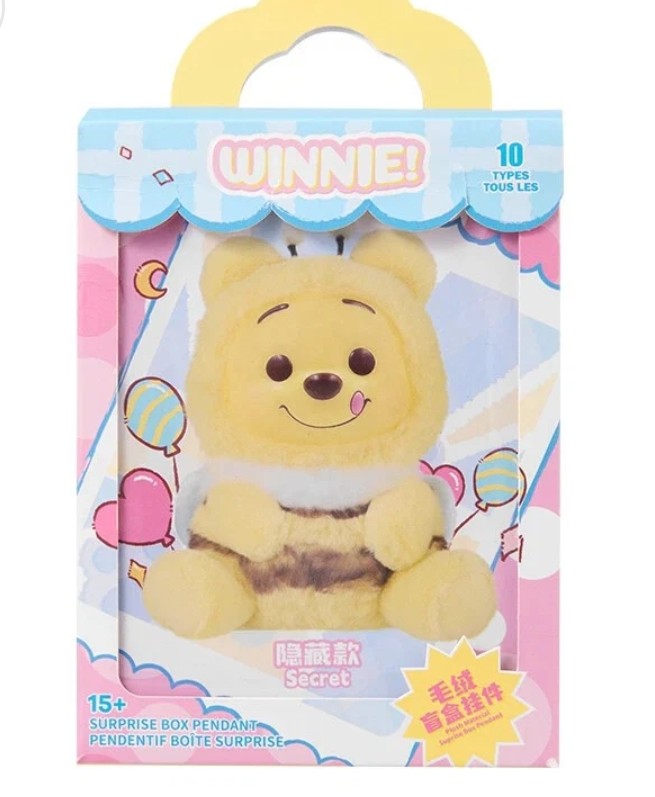 Winnie the Pooh Mystery Bag Clips