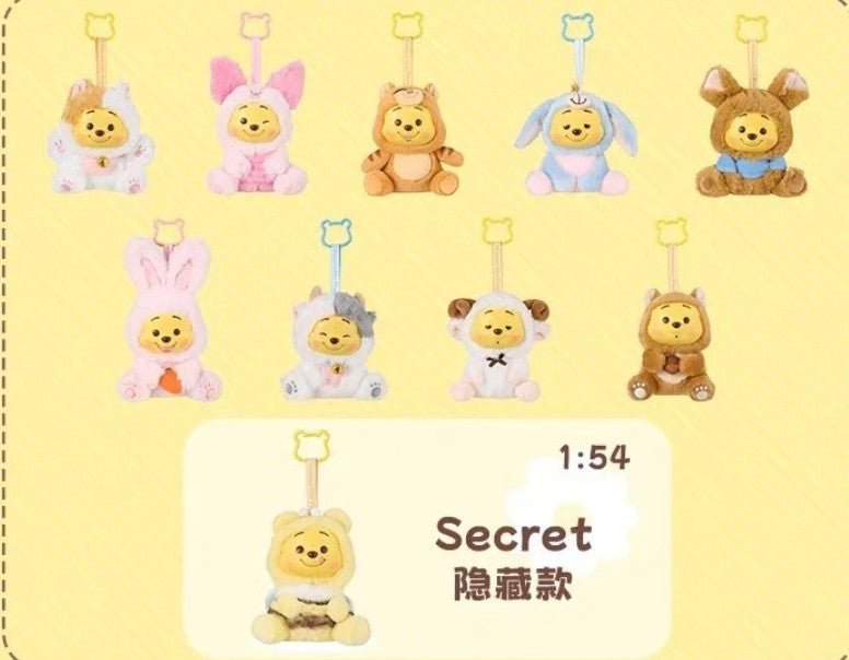 Winnie the Pooh Mystery Bag Clips