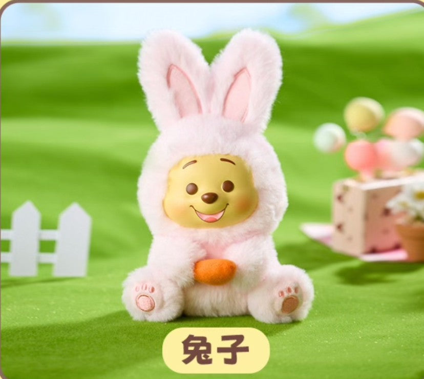 Winnie the Pooh Mystery Bag Clips