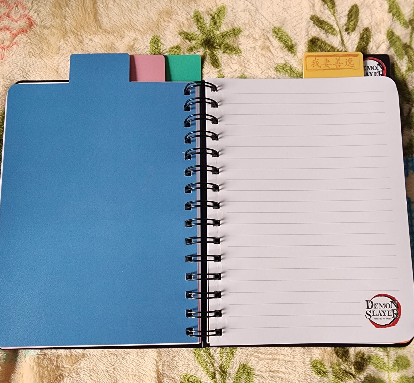 Demon Slayer Notebook